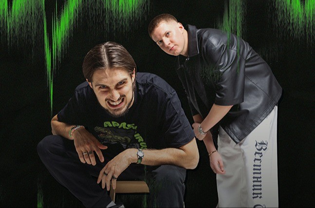 Mirror Glimpse koncert – Budapest Park